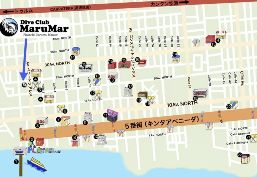 ダイブクラブまーるまーる店舗の地図